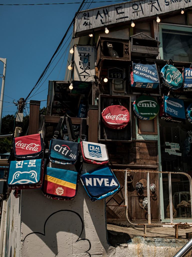Andy Barraclough Photography - Busan Korea