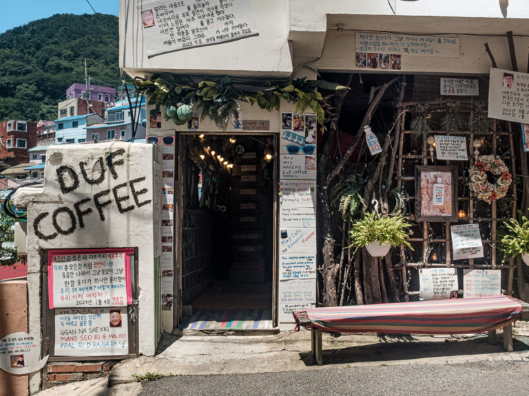 Andy Barraclough Photography - Busan Korea