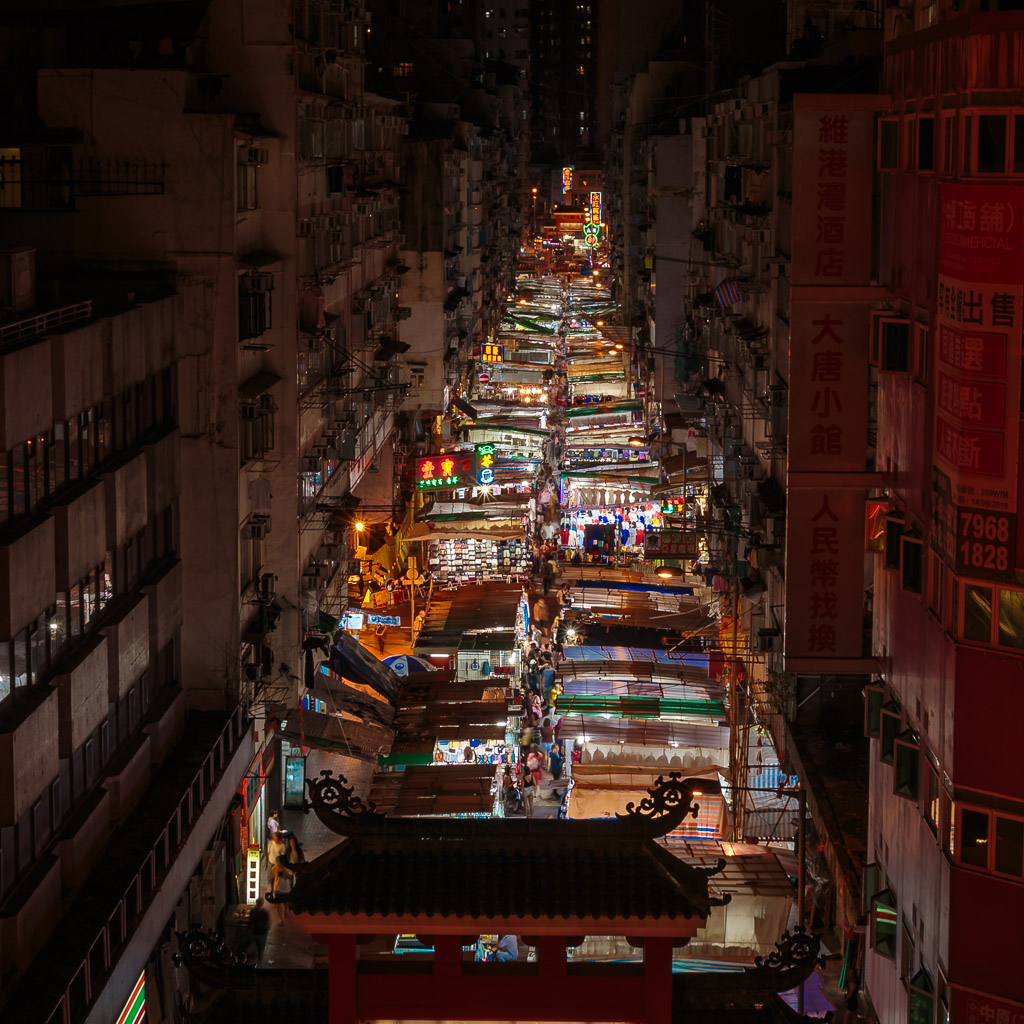 Andy Barraclough Photography - Hong Kong Night Market