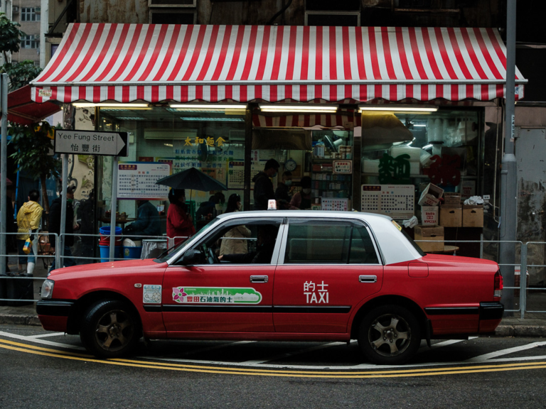 Andy Barraclough Photography - Hong Kong