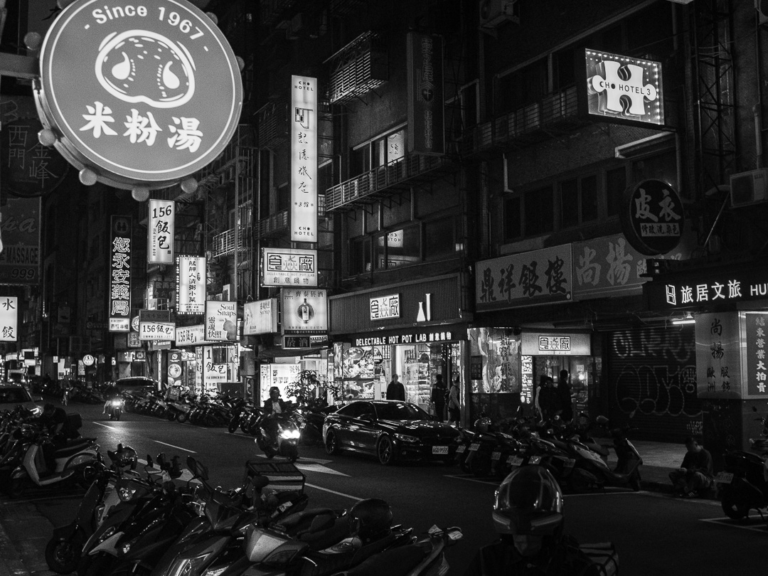 Andy Barraclough Photography - Taipei at Night