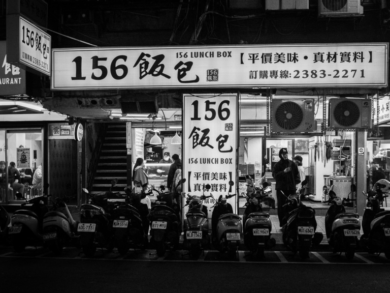 Andy Barraclough Photography - Taipei at Night