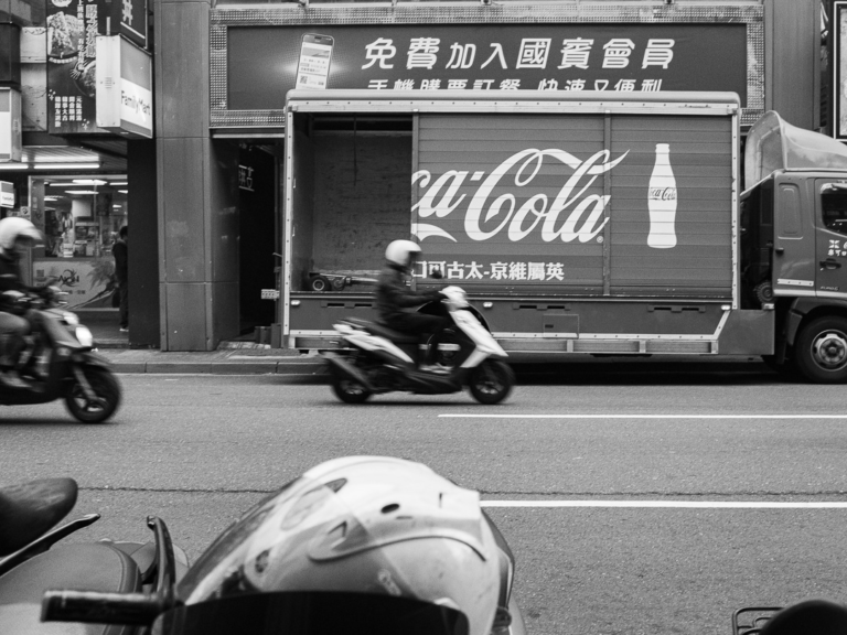Andy Barraclough Photography - Taipei